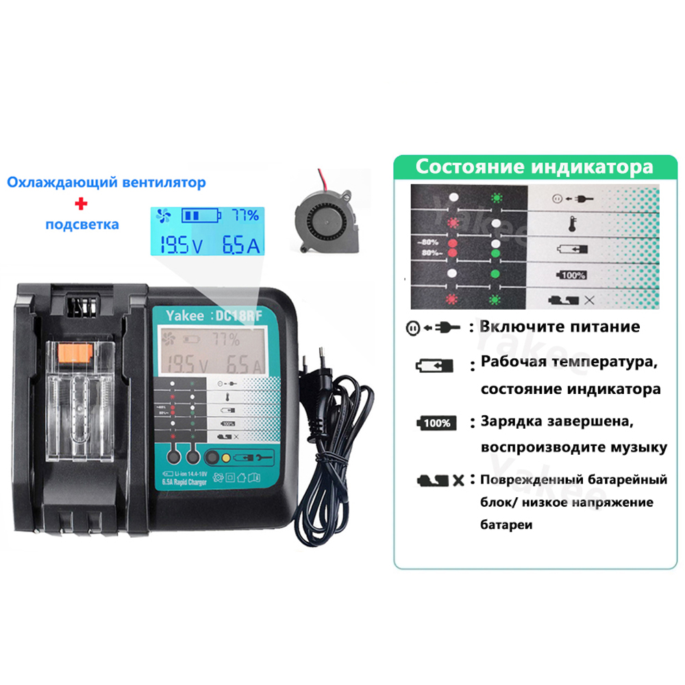 DC18RF 6A Electric Tool  14.4V - Makita Drill Hp1640 评论和价格