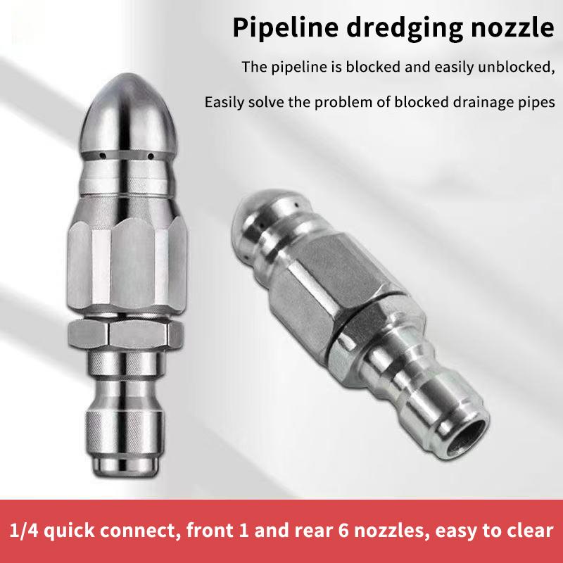 New·Water Jet High Pressure Sp - Drain Pipe Clip 评论和价格